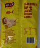 乐事（Lay's）薯片 (原味+黄瓜+青柠) 70克*3包 组合包 零食大礼包 休闲食品 实拍图