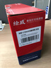 绘威CC388A 88A大容量硒鼓适用惠普HP M1136 mfp 388a墨盒P1106 P1108 plus M126a/nw M1213nf 1216nfh打印机粉盒 实拍图