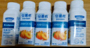 伊利安慕希黄桃燕麦风味酸牛奶200g*8盒*2箱 实拍图