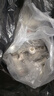 联塑（LESSO）PVC塑胶水龙头 4分单冷带咀快开塑料可拆卸水嘴 50个/包 实拍图