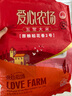 太太乐 鸡精 三鲜标准 加倍提鲜 100g 实拍图