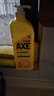 斧头牌（AXE）柠檬护肤洗洁精1.18kg*3瓶7.08斤家庭装 可洗果蔬不伤手 实拍图