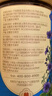 三只松鼠亚麻籽味琥珀核桃仁500g/罐 坚果炒货特产休闲零食干果仁送礼 实拍图
