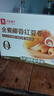 良品铺子全麦椰香红豆卷面包800g夹心手撕面包整箱学生营养早餐休闲零食 实拍图