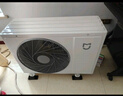 小米（MI）米家 1.5匹 新一级能效 巨省电 壁挂式空调挂机KFR-35GW/N1A1【国家补贴20%】小米YU7发布会 实拍图