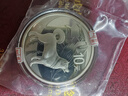 上海集藏 中国金币2018年戊戌狗年本色金银纪念币 3克金币+30克银币 实拍图