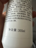 域发洗发水白柳皮款冬去油控油蓬松平衡洗发露头痒去屑掉发院线品牌 白柳皮控油平衡300ml 实拍图