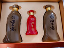 口子窖 五年型 兼香型白酒 50度 550ml*2瓶*3套 礼盒整箱装  实拍图