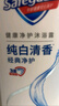 舒肤佳健康净护沐浴露 纯白清香1kg 滋润保湿 留香沐浴乳液男女士通用 实拍图
