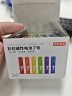 京东京造7号电池24节彩虹装  七号电池碱性超性能无铅无汞 适用血压计/指纹锁/遥控器/对讲机/儿童玩具 实拍图