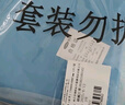 可孚 一次性床单医用中单美容院手术垫单无菌独立包装老人隔尿垫10片 实拍图