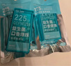 华熙当康225亿益生菌香草薄荷口香爆珠清新口气口臭异味滋润口腔胃腔3盒 实拍图