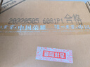 泸州老窖 特曲 老字号 第十代 浓香型白酒 52度500ml 6瓶 整箱送礼 婚宴酒 实拍图