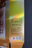 片仔癀牙口清牙膏清洁护龈清新口气养护口腔 菁萃薄荷195g 实拍图