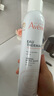 雅漾（Avene）舒泉调理喷雾300ML补水保湿爽肤湿敷水敏肌护肤化妆水大喷礼物 实拍图