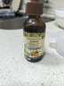 爷爷的农场有机核桃油有机亚麻籽油63ml*2 凉拌热炒礼盒 婴幼儿宝宝辅食食谱 实拍图