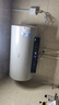 美的（Midea）国家补贴20%终身免换镁棒60升电热水器3300W变频省电一级能效节能安全水电分离F6033-JE6(HE) 实拍图