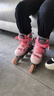 京东京造轮滑鞋儿童男女6码可调溜冰鞋单双排两用旱冰鞋直排轮 粉色S码 实拍图
