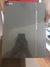 科大讯飞智能办公本X3 Pro 10.65英寸 手写笔记本 电子书阅读器 墨水屏电纸书 平板电脑 国家补贴 实拍图