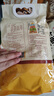 想念（xiangnian）面粉 营养多谷物面粉2斤 低脂肪含益生元杂粮粉 包子馒头通用粉 实拍图