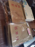 得力（deli）【超级爆款】得力50只整包1600gA4混浆牛皮纸档案袋商品袋侧宽3cm资料袋文件保护票据收纳PP411-50 实拍图