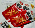 卫龙魔芋爽素毛肚混合口味礼包666g辣条休闲零食生日礼物送女友 实拍图