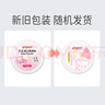 贝亲(Pigeon) 婴儿爽身粉 芦荟精华 含粉扑 140g HA10 实拍图