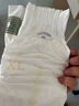 babycare皇室狮子王国弱酸纸尿裤加大号XL36片(12-17kg)婴儿尿不湿亲肤 实拍图