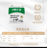 晨光酸牛奶饮品236ml*6盒 低温酸奶原味 乳酸菌发酵风味酸奶 实拍图