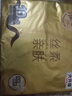 清风【李昀锐同款】抽纸 丝柔4层90抽*10包S码 卫生纸巾 新老包装交替 实拍图