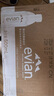 依云（evian）法国原装进口 500ml*24瓶矿泉水 商务会议用水 实拍图