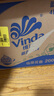 维达（Vinda）有芯卷纸 蓝色经典4层200克*27卷 山茶花香 卫生纸卷筒纸纸巾整箱 实拍图