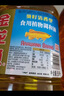 金龙鱼 食用油 葵花籽清香型食用植物调和油5L*4 实拍图