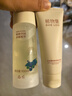 稀物集洗面奶水乳套装补水修护泛红干油皮护肤品礼盒 实拍图