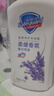 舒肤佳健康净护沐浴露 牛奶醇香1kg 滋润保湿 男女士通用 新旧包装随机 实拍图