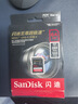 闪迪（SanDisk）64GB SD内存卡 6K视频 V60 U3 C10 高速相机存储卡 读速280MB/s 写速100MB/s 高清拍摄 畅快连拍 实拍图