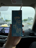 妮维雅（NIVEA）男士【王子奇同款】洗面奶深层清洁补水水活畅透洁面泥100g双支 实拍图