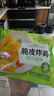 圣农 脆皮炸鸡原味净重250g*3包 韩式炸鸡半成品油炸小食空气炸锅食材 实拍图