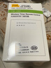品色快门线无线定时遥控器单反相机TW-283Pro N3佳能7D系列 6D系列 5D系列等用 实拍图