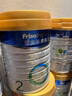 美素佳儿（Friso）皇家美素佳儿（Friso Prestige）较大婴儿配方奶粉2段6-12个月龄 2段 800g 6罐 （店长推荐） 实拍图