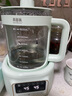 贝因美恒温水壶0胶水婴儿调奶器温热暖奶器家用冲奶粉电热烧水 1.5L 实拍图