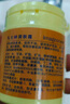形象美凡士林保湿面霜润肤乳液补水滋润不油腻擦抹脸油乳霜护肤品男女 实拍图