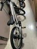 KinderKraftKK儿童自行车4-6-12岁学生单车男女孩生日礼物山地车20寸银变速 实拍图