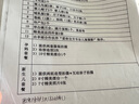婧麒（JOYNCLEON）产后收腹带塑身透气术后束腹带骨盆带产妇顺产剖腹产专用肤色XXL 实拍图