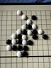 得力（deli）围棋套装学生五子棋磁石围棋棋盘成人儿童开学礼物大号磁石围棋 实拍图