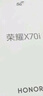 荣耀X70i 12+256 天海青 一亿像素 AI拍照键 大屏 高亮护眼屏 6000mAh超大电池【赠话费券】国家补贴 实拍图