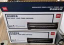 得力(deli)388AX3S黑色硒鼓 适用于惠普打印机HP P1008 P1106 P1108 M1136 M126a M126nw M128fn硒鼓 3支装 实拍图
