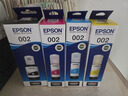 爱普生(EPSON)002系列T03X2原装墨水青色((适用L415X/L416X/L426X/L616X/L617X系列等) 实拍图