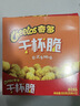 奇多（Cheetos）粟米棒 日式牛排味 25克*12包 干杯脆 零食 休闲食品 实拍图