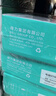 得力（deli）【缺页十倍赔】薄荷海五联三等分可撕边针式电脑打印纸 彩色(白红蓝绿黄)1000页 BHH241-5-1/3CS 实拍图